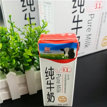 辉山纯牛奶（250ml12盒箱）超高温灭菌全脂礼盒装