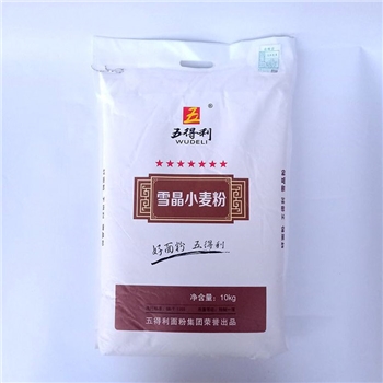 五得利 七星雪晶小麦粉 10kg袋 高级小麦粉 面粉
