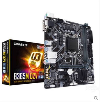 Gigabyte/技嘉 B365M D2V游戏主板高速支持win7 8-9代CPU电脑主板