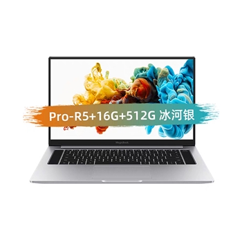 华为旗下荣耀笔记本Pro 16.1英寸 锐龙 R5+8G16G+512G 笔记本电脑轻薄便携商务本学生 MagicBook Pro